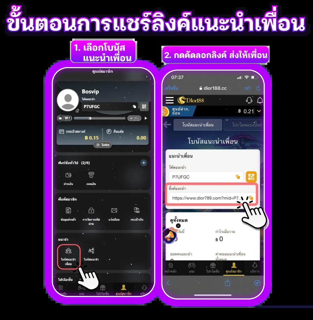 เป๋าตัง168 คาสิโนเว็บตรง สมัครง่าย โบนัสแตกเมื่อไหร่ก็รับได้ทันที