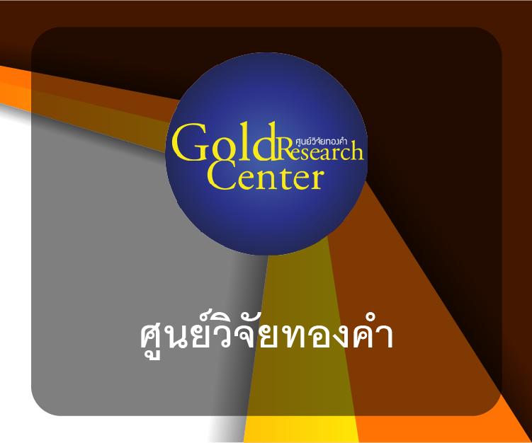 เพลิดเพลินกับการเดิมพันสุดมันส์ที่ 38th คาสิโนยอดนิยมในไทย