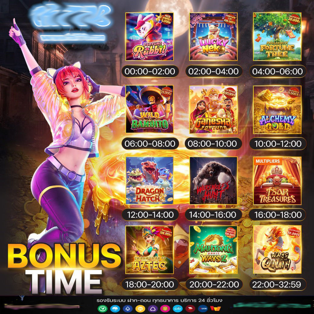 เพลิดเพลินกับเกมจาก บอลth คาสิโนออนไลน์ชั้นนำ ฟรีเครดิตทดลองเล่นทันที