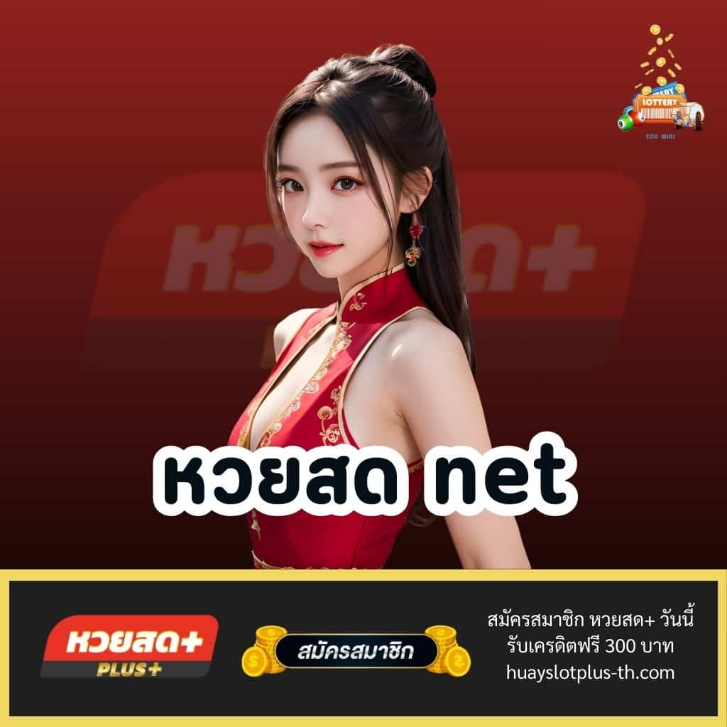 เมก้าสล็อต คาสิโนยอดนิยม พร้อมโปรโมชั่นเด็ดปี 2024