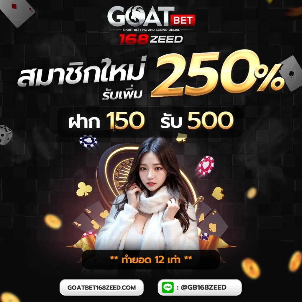 เมก้าเบท คาสิโนครบเครื่อง สมัครง่าย จ่ายจริง ไม่ผ่านเอเย่นต์