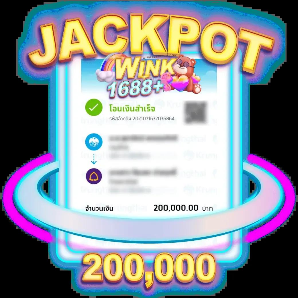 เมกาเบท คาสิโนออนไลน์อันดับหนึ่ง โปรโมชั่นเด็ด รางวัลใหญ่ทุกวัน
