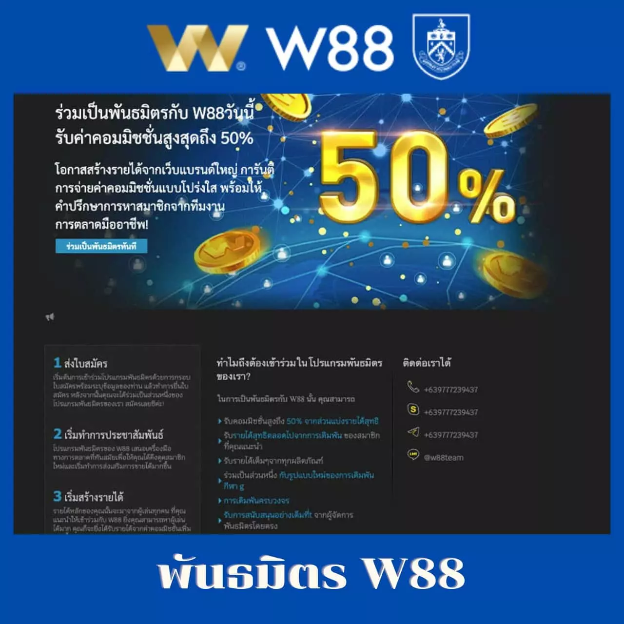 เย่เย่ คาสิโนเว็บตรง สมัครง่าย โปรโมชั่นสุดคุ้ม