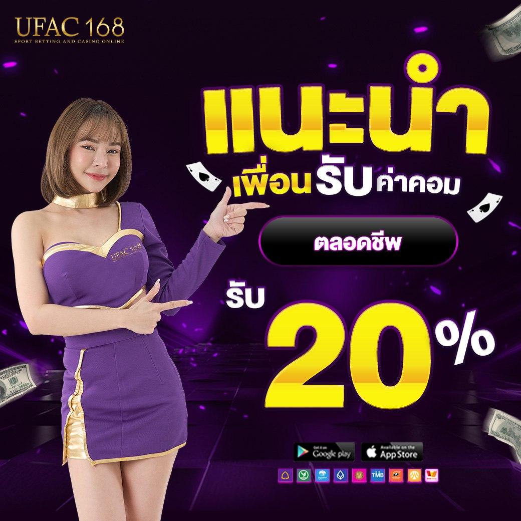 เล่น สล็อต ฟรี เกมเด็ด พร้อมเทคนิคทำกำไรที่นี่