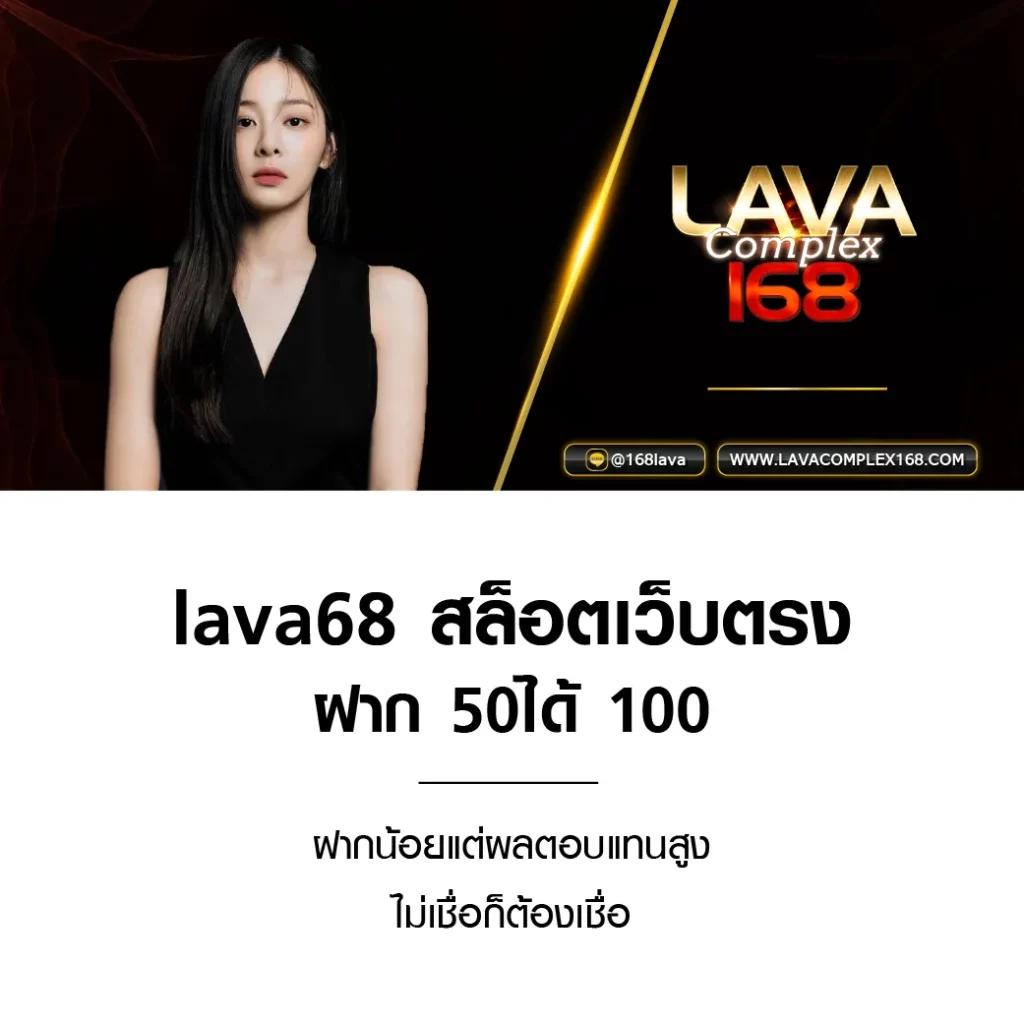 เล่น เว็บ สล็อต ครบวงจรด้วยโปรโมชั่นสุดพิเศษ เปิดประสบการณ์ใหม่ในไทย
