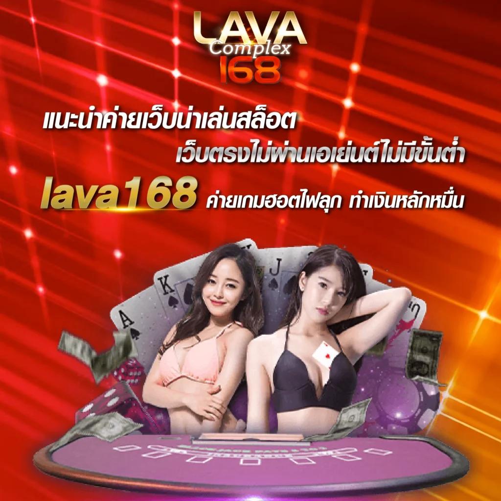 เล่นง่าย ทันสมัย กับ ไลน์bk คาสิโนอันดับ1 แห่งประเทศไทย