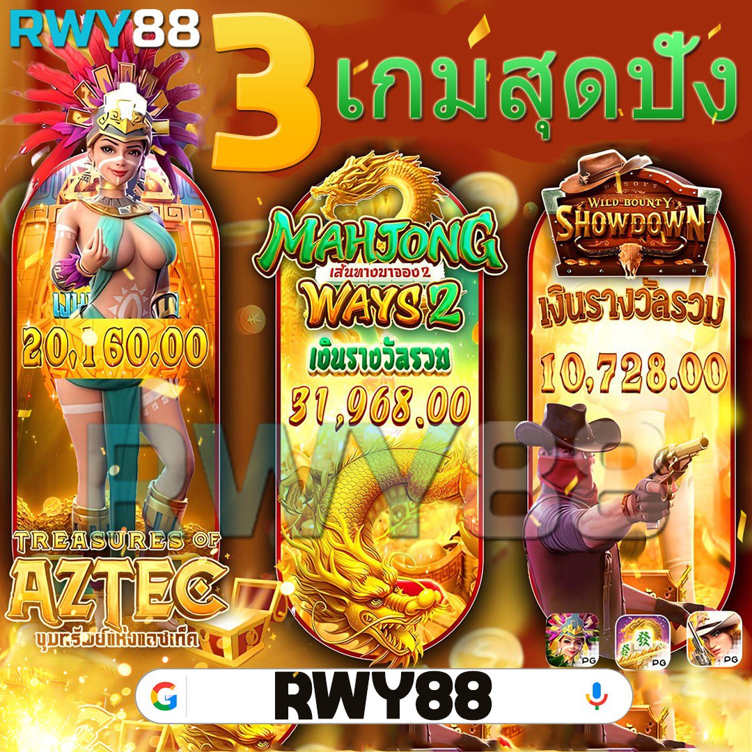 เล่นง่ายกับ ezybet123 คาสิโนออนไลน์ เปิดใหม่ แจกโบนัสสุดคุ้ม