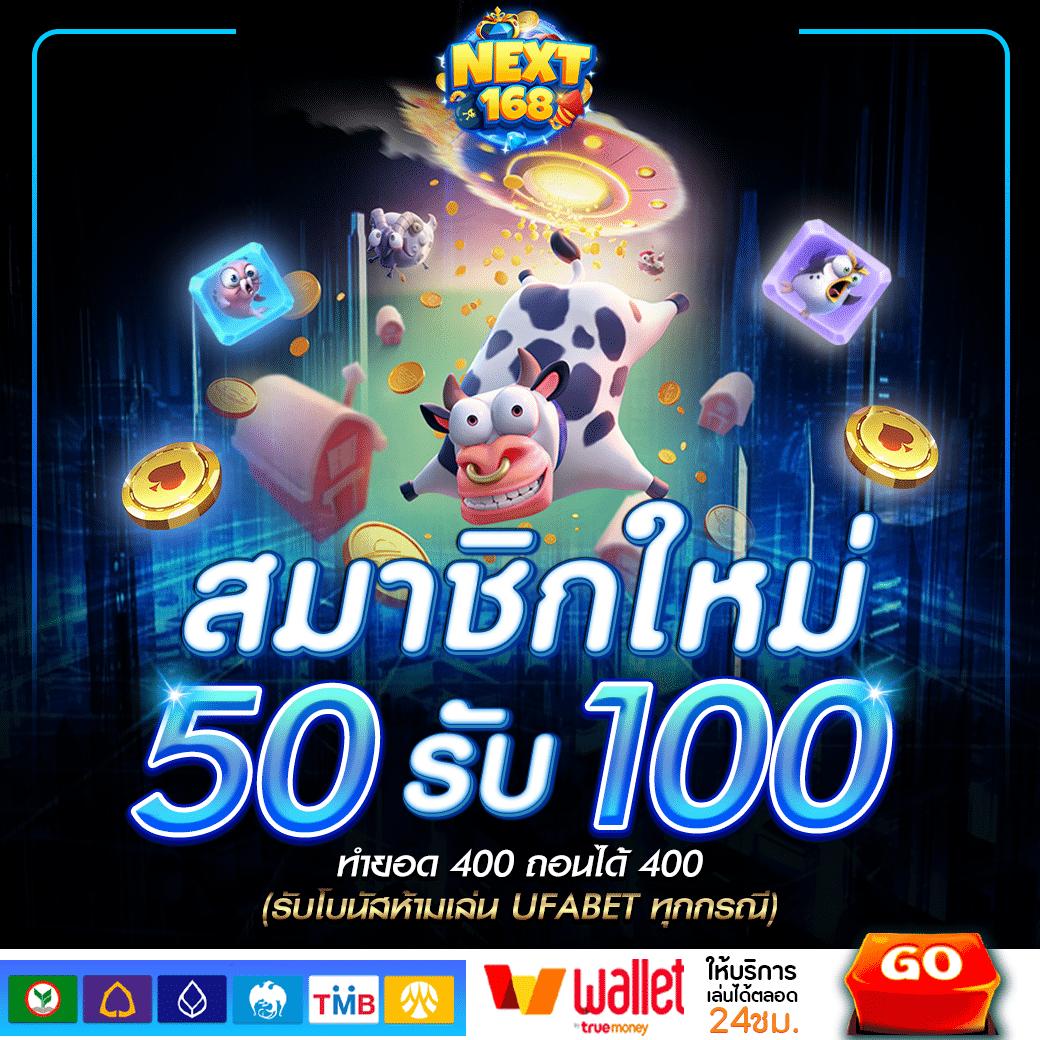 เล่นบาคาร่า สล็อตเว็บตรงกับ betflik678 เติมเต็มความสนุกไม่มีสะดุด