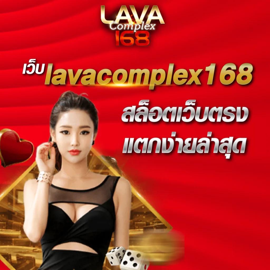 เล่นสล็อต เว็บไหนดี pantip 2024 รวมเกมสล็อตยอดนิยมที่นิยมที่สุด
