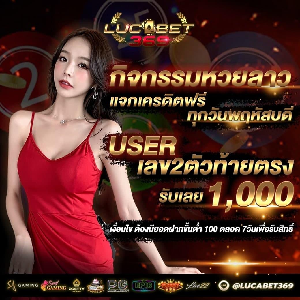 เล่นสล็อตทดลอง ระบบทันสมัย ลุ้นรางวัลแตกง่าย สมัครฟรี