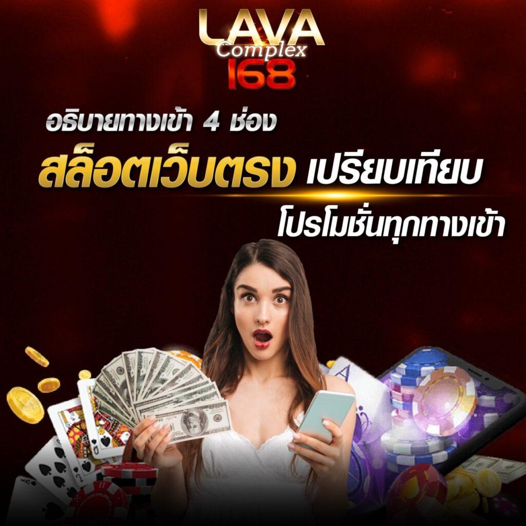 เล่นสล็อตผ่านวอเลท สมัครง่ายส์ ฝากถอนรวดเร็ว อัปเดตล่าสุด2024