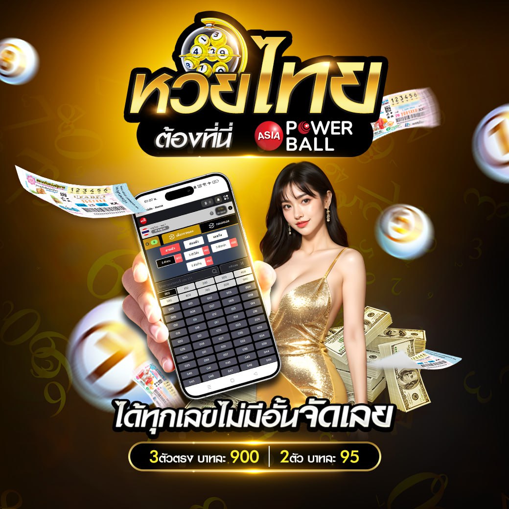 เล่นสล็อตฟรี pg เล่นง่าย ลุ้นมันส์ ไม่มีขั้นต่ำ สมัครรับโบนัสทันที