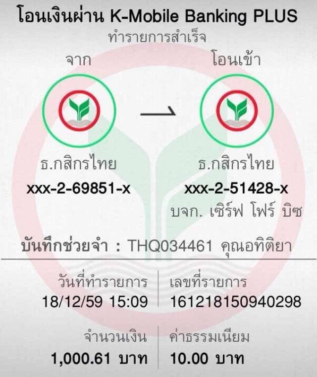 เล่นสล็อตฟรี แพลตฟอร์มใหม่ยอดนิยมแห่งปี 2024