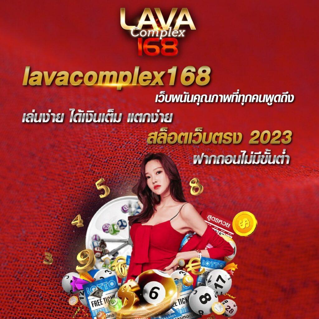 เล่นสล็อตออนไลน์ SLL สล็อต เว็บใหญ่ แจกโบนัสสุดคุ้มทุกวัน