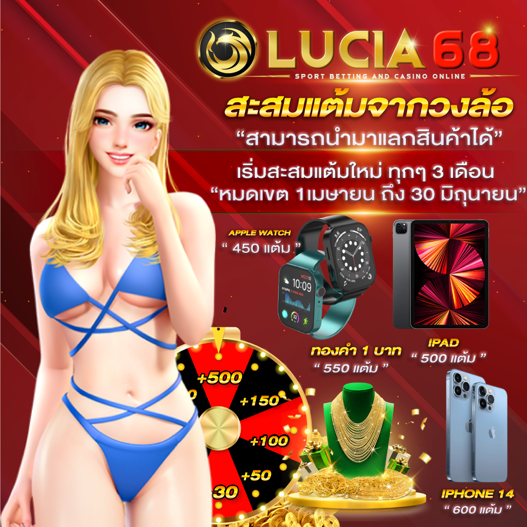 เล่นสล็อตออนไลน์กับ slotpg55 บริการเด็ดสุดในเอเชีย 2024