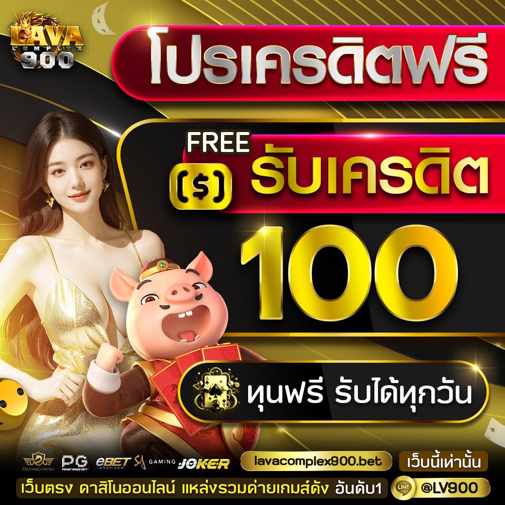 เล่นสล็อตโรม่า มีเทคนิคแตกง่าย ค้นหาเคล็ดลับใหม่ล่าสุด