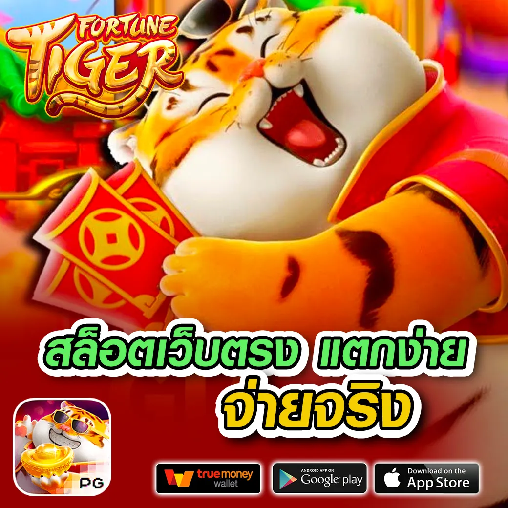 เล่นเกมคาสิโนออนไลน์ครบวงจรกับ xmax789 สมัครง่ายจ่ายจริงมั่นใจในคุณภาพ