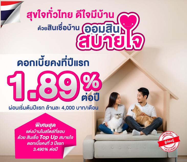เล่นเกมสล็อตและเดิมพันครบที่ amb168bet สนุกไร้ขีดจำกัดในไทย