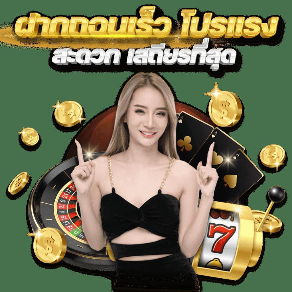 เล่นเกมออนไลน์สุดมันส์ กับ zeegame168 อัปเดตแนวเกมใหม่ล่าสุด 2024