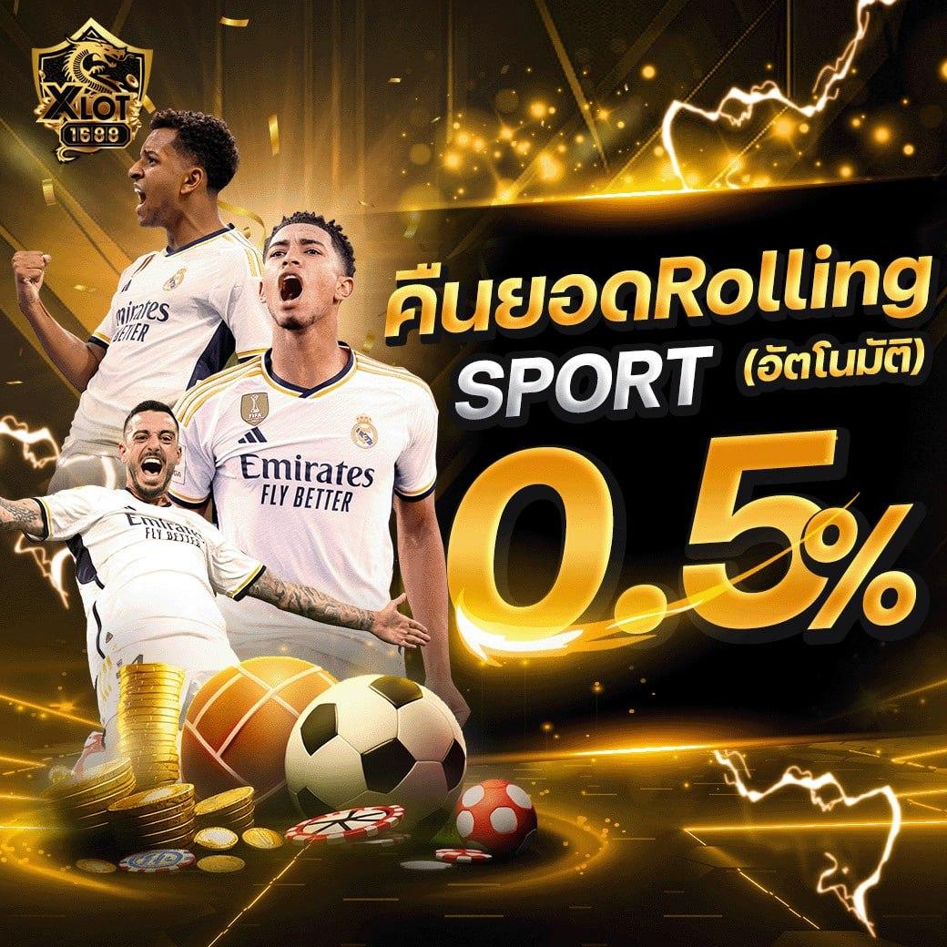 เว็ ทางเข้าเล่นคาสิโนออนไลน์อันดับหนึ่ง ระบบทันสมัย พร้อมโปรโมชั่นสุดคุ้ม