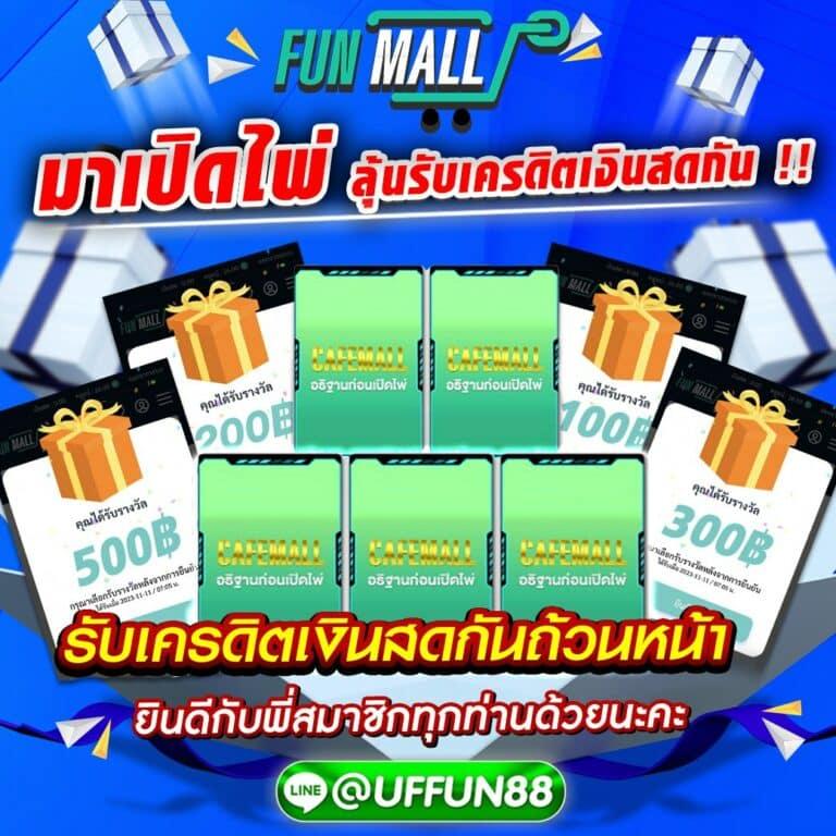 เว็บ4x4 ศูนย์รวมคาสิโนออนไลน์ แห่งปี บริการครบจบในเว็บเดียว
