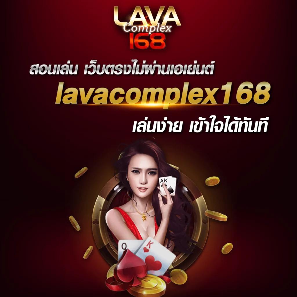เว็บ888 คาสิโนออนไลน์อันดับหนึ่ง รวมเกมสล็อตแตกง่าย ทุกวัน