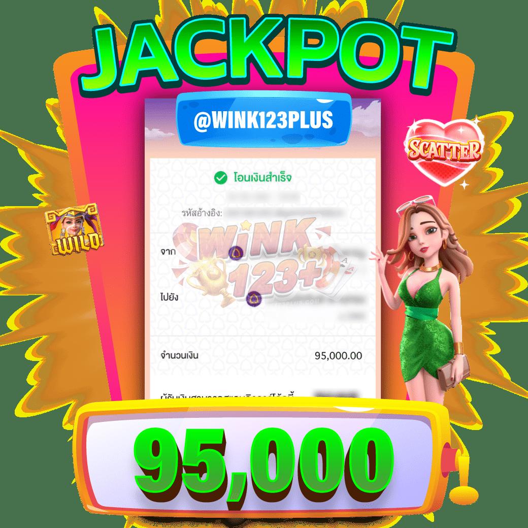 เว็บ 711 คาสิโนอันดับหนึ่ง เล่นง่าย จ่ายไว พร้อมโปรโมชั่นสุดคุ้ม
