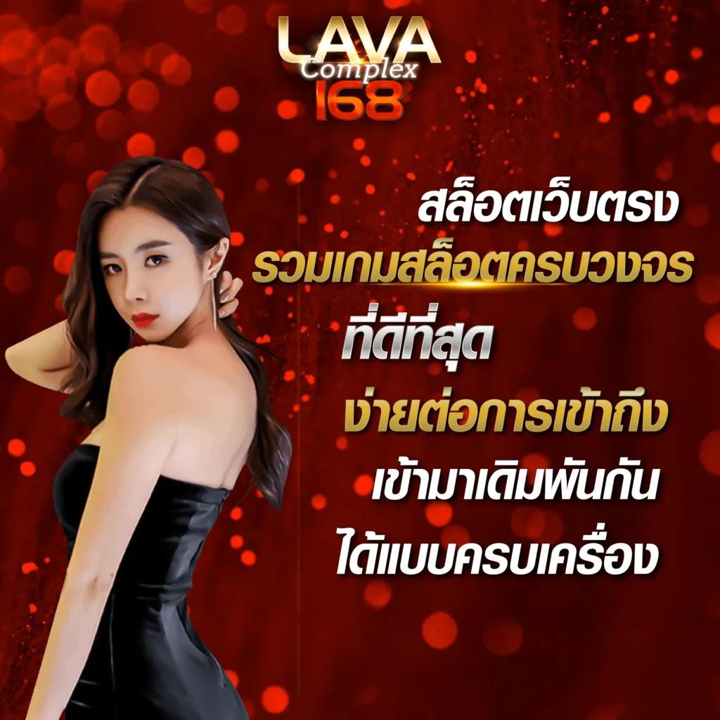 เว็บ PG เว็บตรง ระบบออโต้ มั่นคง ปลอดภัย เล่นง่าย จบที่เดียว
