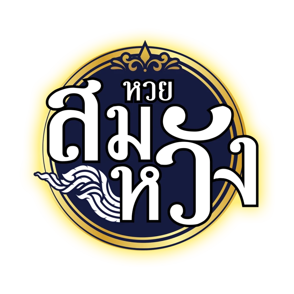 เว็บ kubet โกง ไหม? คำตอบและข้อมูลล่าสุดในปี 2024