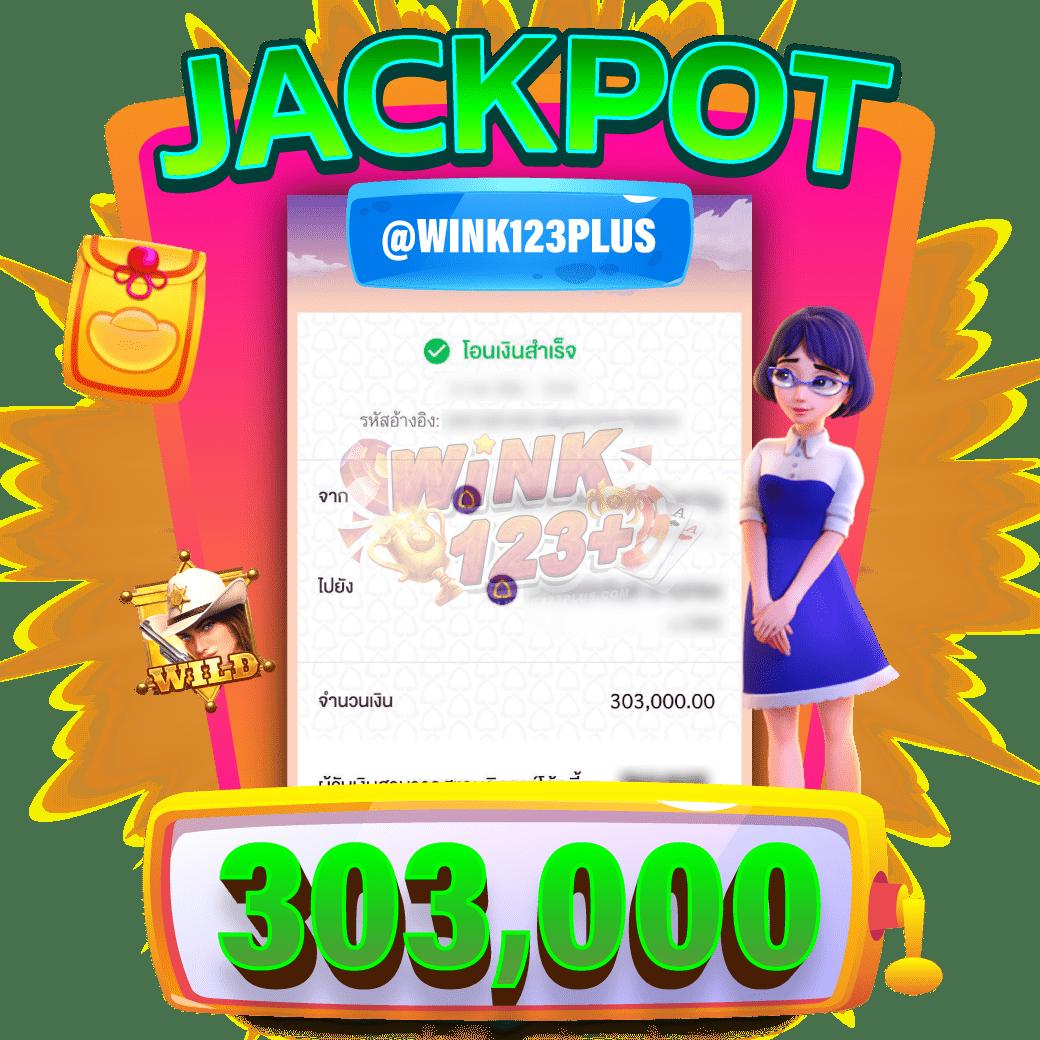 เว็บ ตรง PG Slot Logo ค่ายเกมดังอันดับหนึ่ง สมัครง่าย ได้เงินจริง