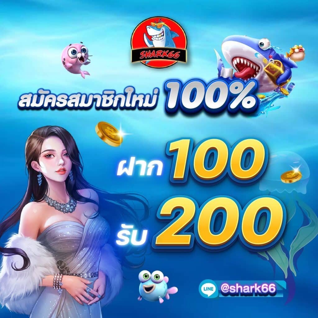 เว็บ ตรง PG Slot เล่นง่าย จ่ายจริง ระบบเร็วทันใจในไทย