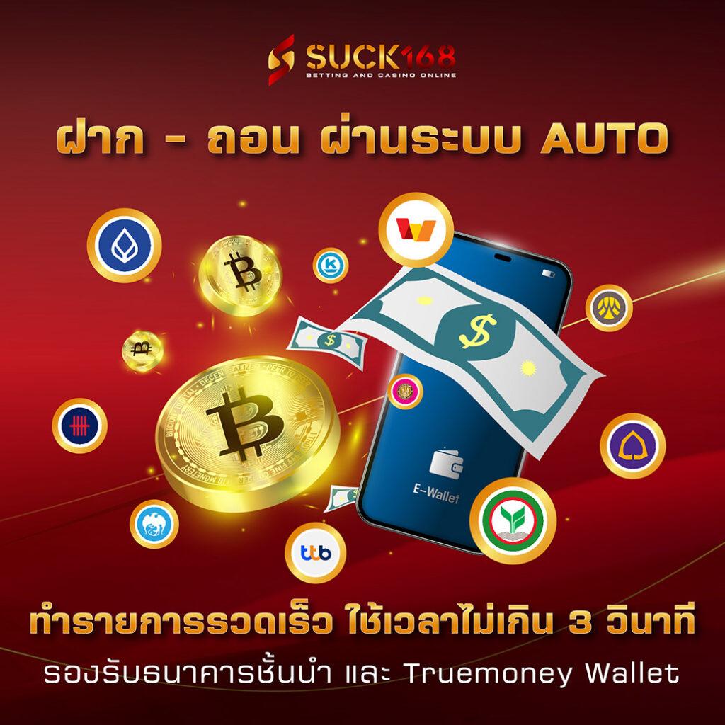 เว็บ ตรง g2g คาสิโนครบวงจร โปรโมชั่นจัดเต็ม ตลอด 24 ชม