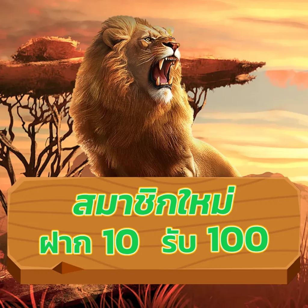 เว็บ ตรง pg เว็บสล็อตยอดนิยม แตกง่าย ไม่มีขั้นต่ำ