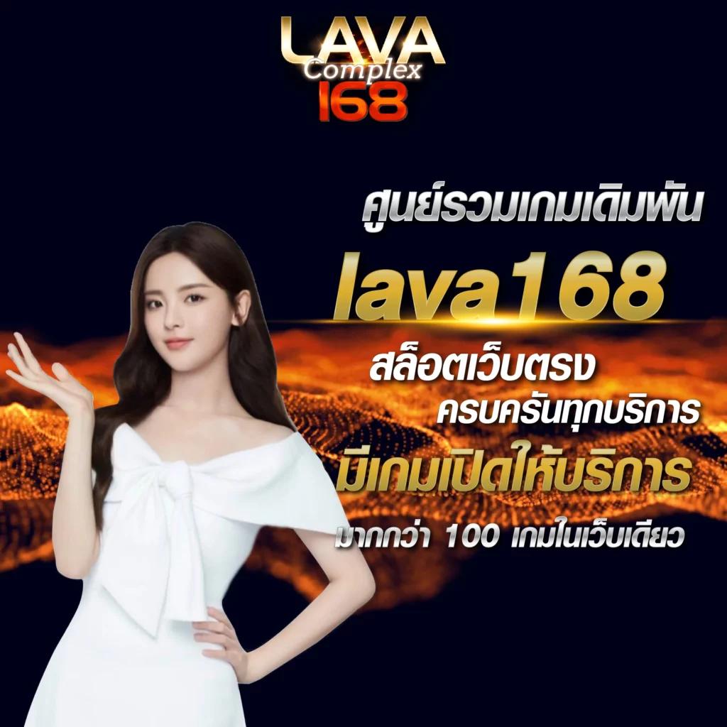 เว็บ สล็อต 10 รับ 100 คาสิโนสด รองรับทุกแพลตฟอร์มแห่งความสนุก