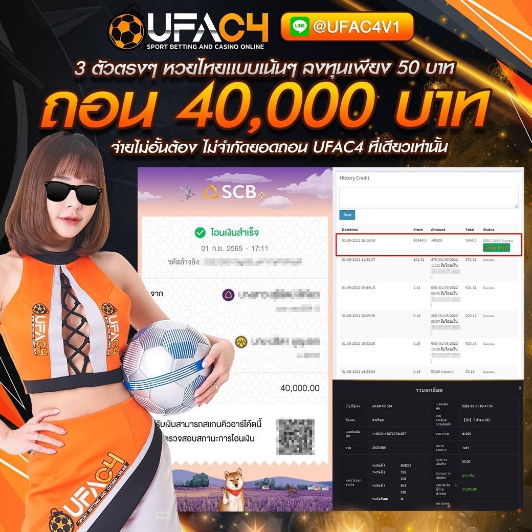 เว็บ สล็อต 123 บริการเกมคาสิโนครบวงจร ระบบทันสมัย เดิมพันง่ายได้เงินจริง
