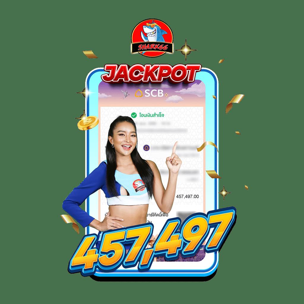 เว็บ สล็อต 666 บริการเกมออนไลน์สุดฮิตอันดับหนึ่ง พร้อมโปรโมชันเด็ดทุกวัน