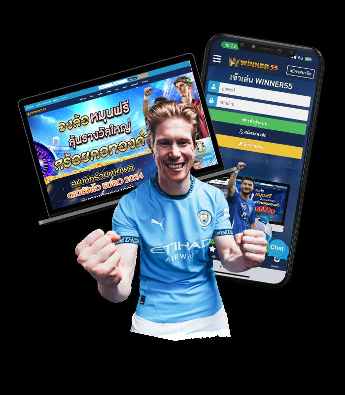 เว็บ สล็อต 888 รวมสล็อตแตกง่าย เติมเต็มความสนุกทุกเกม เว็บตรง ล่าสุด 2023