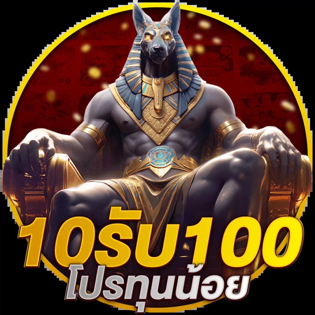 เว็บ สล็อต pg ทั้งหมด รวมเกมฮิตจัดเต็ม ฝากถอนออโต้ รองรับทุกระบบ