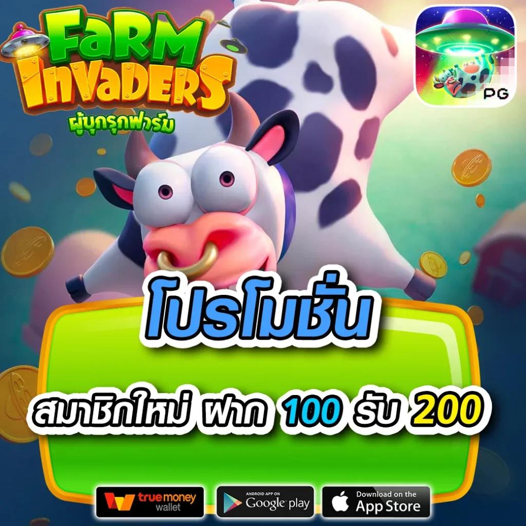 เว็บ สล็อต pg เว็บ ตรง เติมเต็มประสบการณ์เดิมพันไม่ผ่านเอเจนซี่