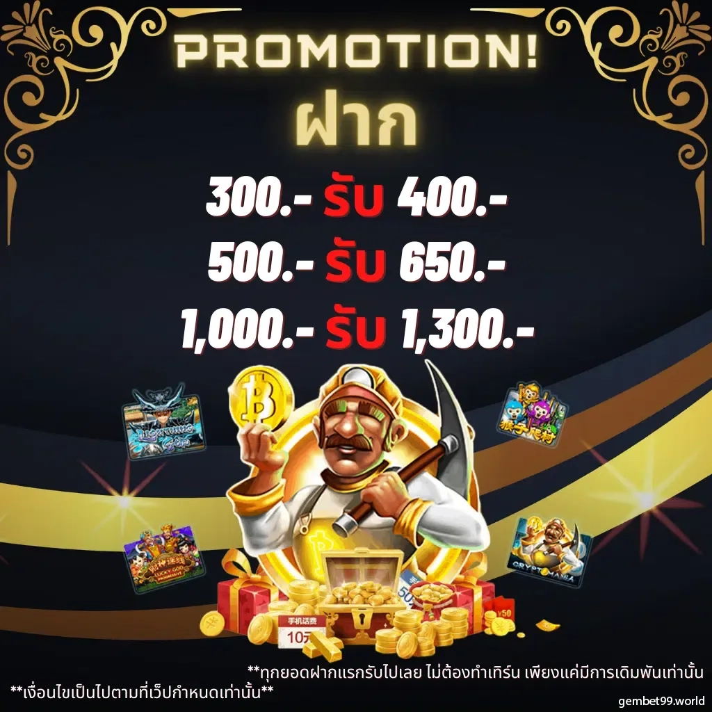 เว็บ สล็อต ตรง จาก ต่าง ประเทศ | แหล่งรวมเกมฮิตอัปเดตใหม่ล่าสุด