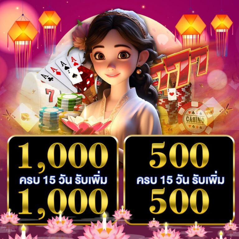 เว็บ สล็อต ตรง จาก ต่าง ประเทศ ไม่มี ขั้น ต่ำ สมัครง่าย ได้เงินจริง