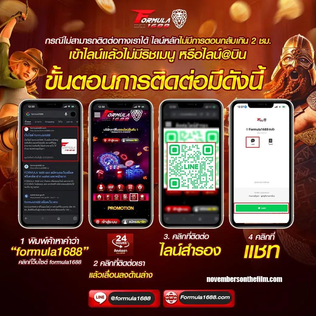 เว็บ สล็อต แท้ อัปเดตเกมฮิต ทางเข้าที่มั่นคง ยิ่งเล่นยิ่งรวย 2024