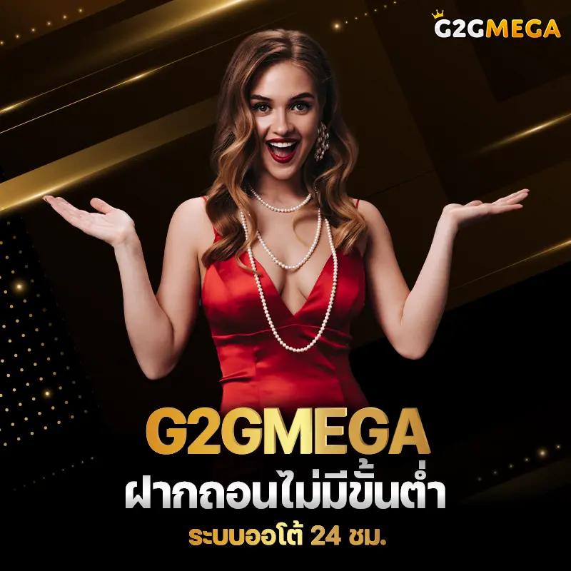 เว็บ สล็อต ไม่ ผ่าน เอเย่นต์ เล่นง่าย จ่ายจริง ไม่มีขั้นต่ำ