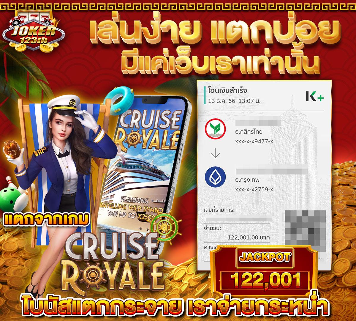 เว็บ แคท888 คาสิโนยอดนิยม ระบบทันสมัย แจกหนักทุกวัน