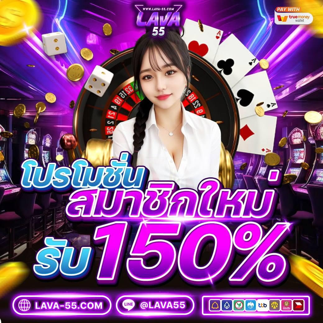 เว็บfox888 คาสิโนออนไลน์ยอดนิยม รวมสล็อตและเกมสุดมันส์ในไทย