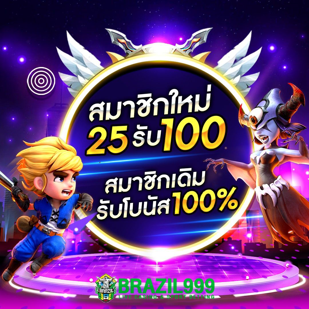 เว็บufabet คาสิโนออนไลน์ครบวงจร ฝาก-ถอนออโต้ มาตรฐานสากล