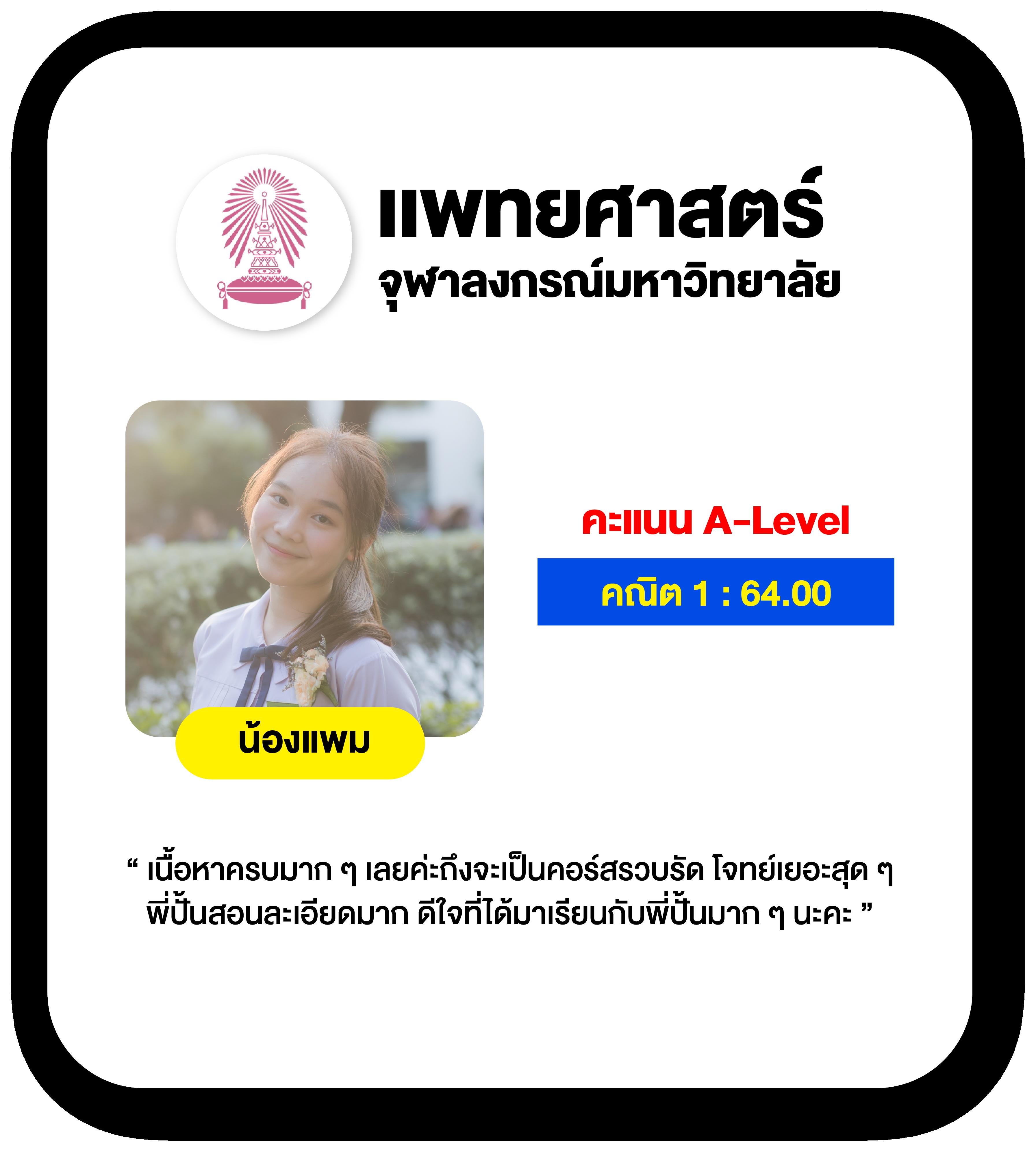 เว็บคาสิโน ฟรีเครดิต ทดลองเล่นฟรี ไม่มีสะดุด ระบบทันสมัย 2024