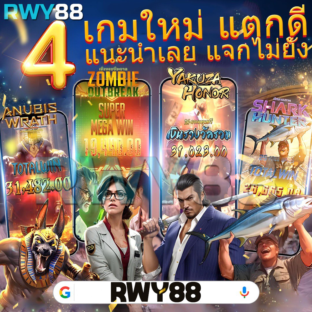 เว็บคาสิโนออนไลน์ ผลบอลสด th แจกจริง พร้อมโปรโมชั่นพิเศษทุกวัน