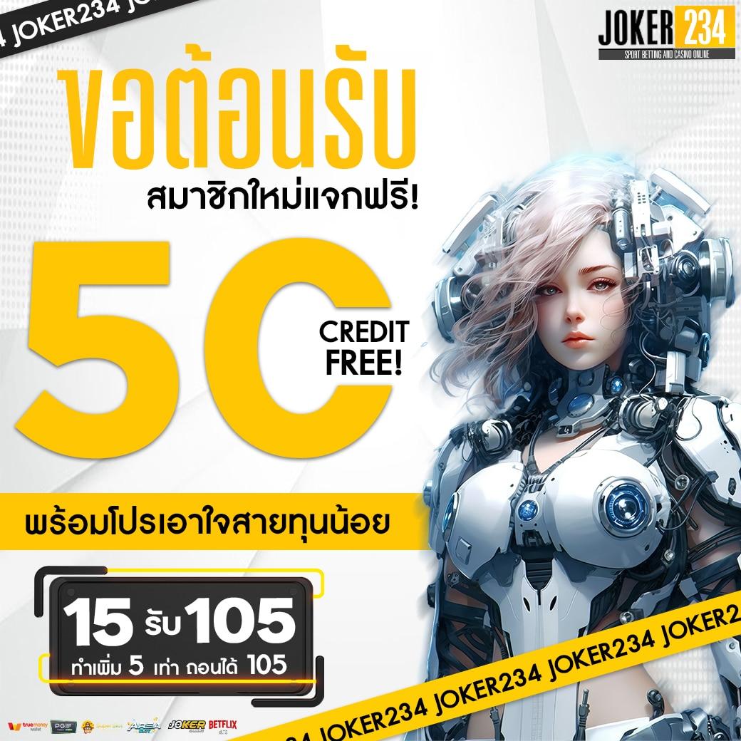 เว็บคาสิโนออนไลน์ ผลบอลสดสำรอง อัปเดตล่าสุดทุกวันด้วยเทคนิคใหม่ล่าสุด