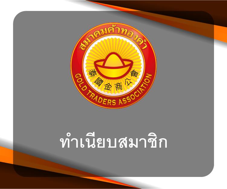 เว็บคาสิโนออนไลน์สุดฮิต ib888 แจกโบนัสเพียบ พร้อมเกมทันสมัยในไทย